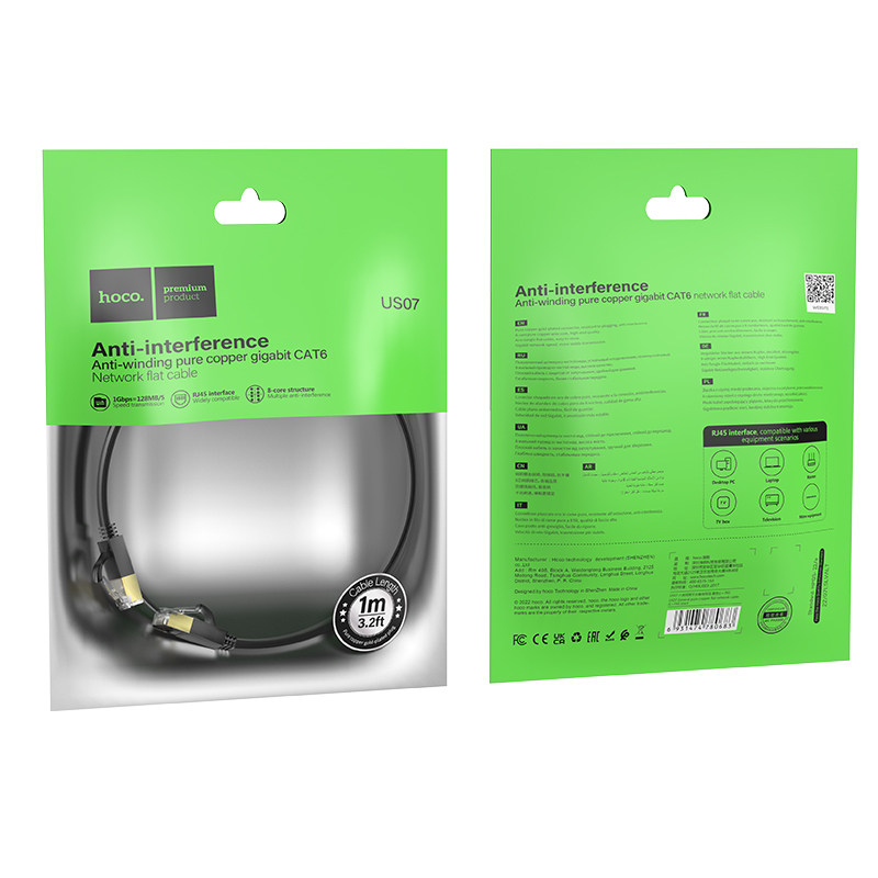 General Pure Copper Flat Network Cable (US07) - Image 3