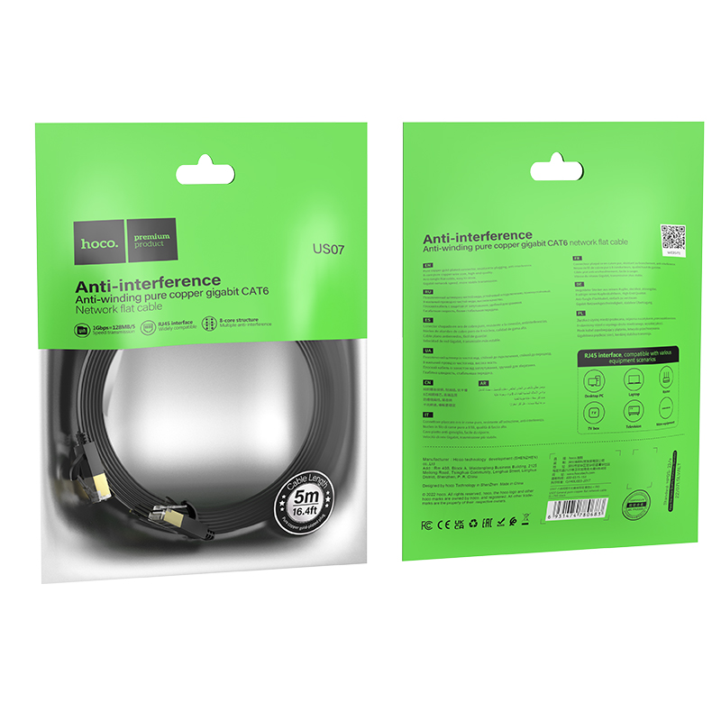 General Pure Copper Flat Network Cable (US07) - Image 5