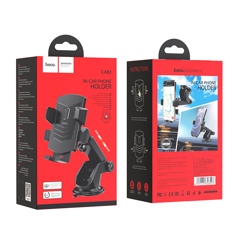 CA83 David one-button car holder HOCO Black View 9