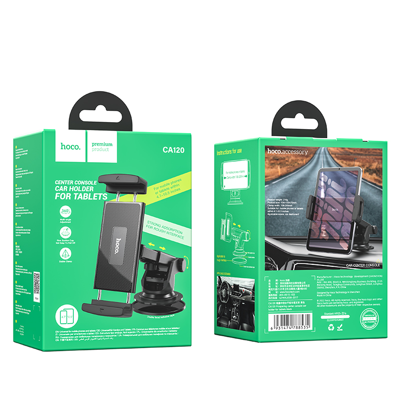 Prospering Center Console Car Holder for Tablets (CA120) - Image 9