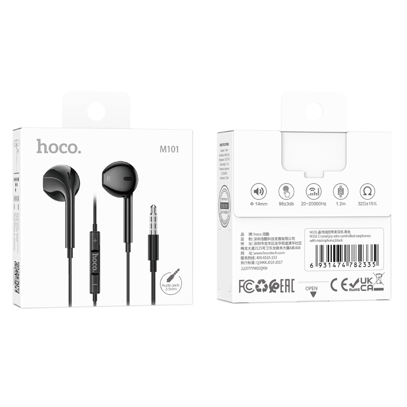 Crystal Joy Wire-controlled Earphones with Microphone (M101) - Image 6