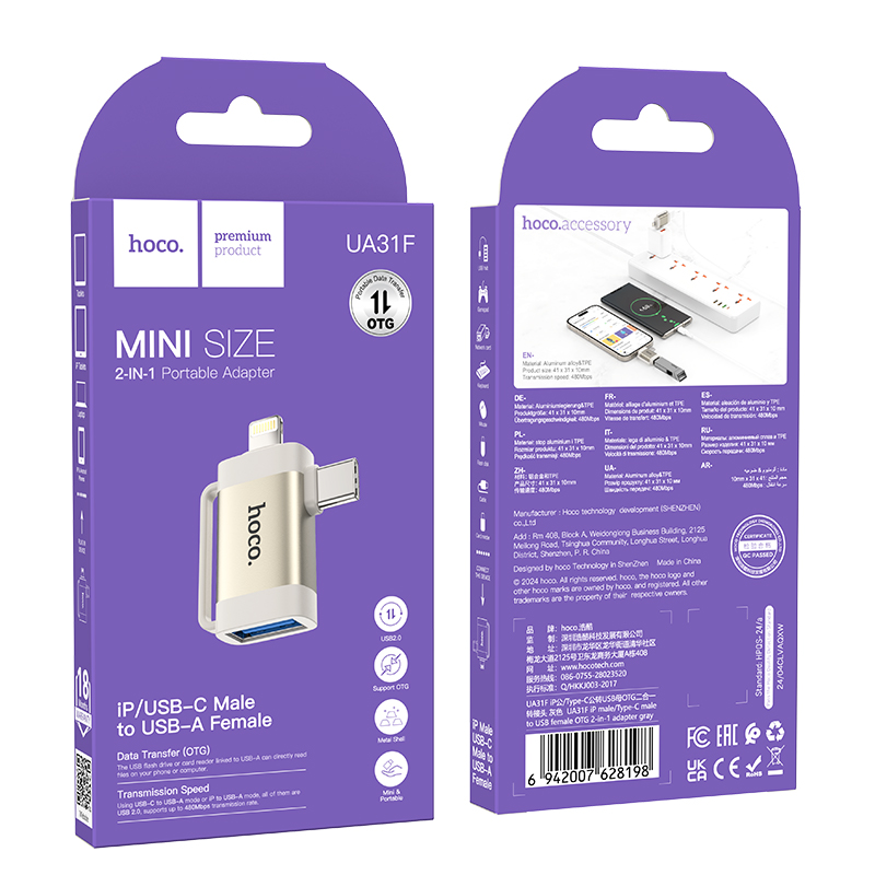 Lightning Male/usb-c Male to USB Female OTG 2-in-1 Adapter (UA31F) - Image 11