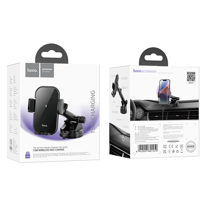 Journey Wireless Fast Charging Car Holder (HW5) - Image 10