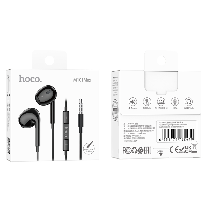 Max Crystal Grace Wire-controlled Earphones with Microphone (M101) - Image 3