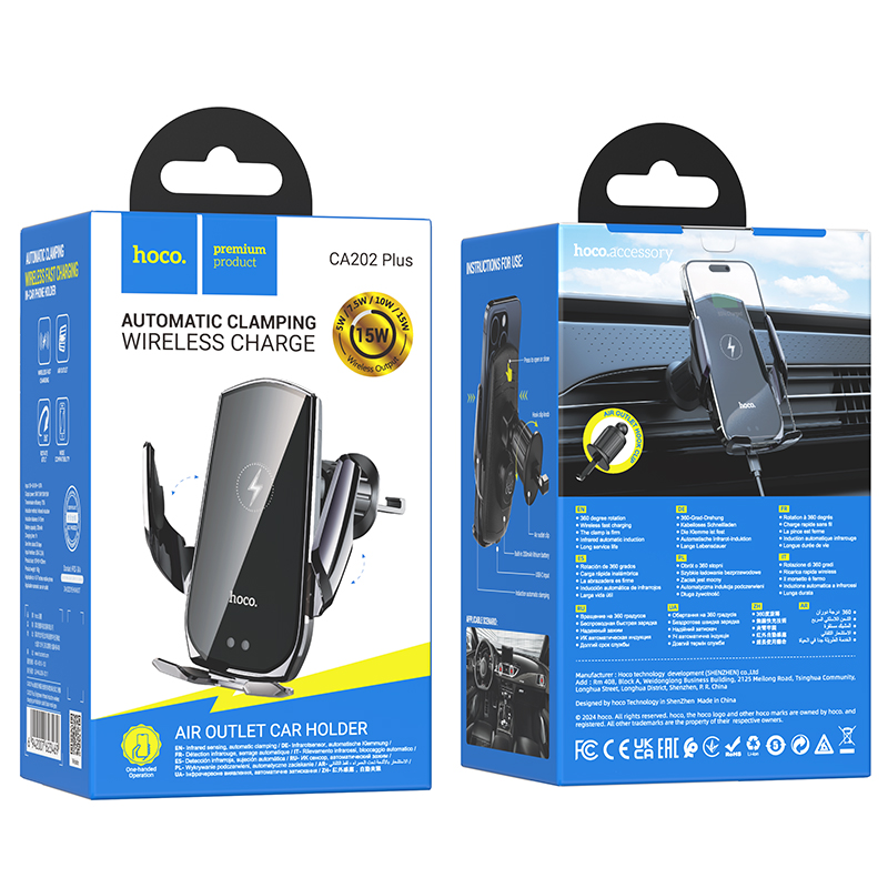 Plus Enlightener Infrared Induction Wireless Charging Car Holder (CA202) - Image 9