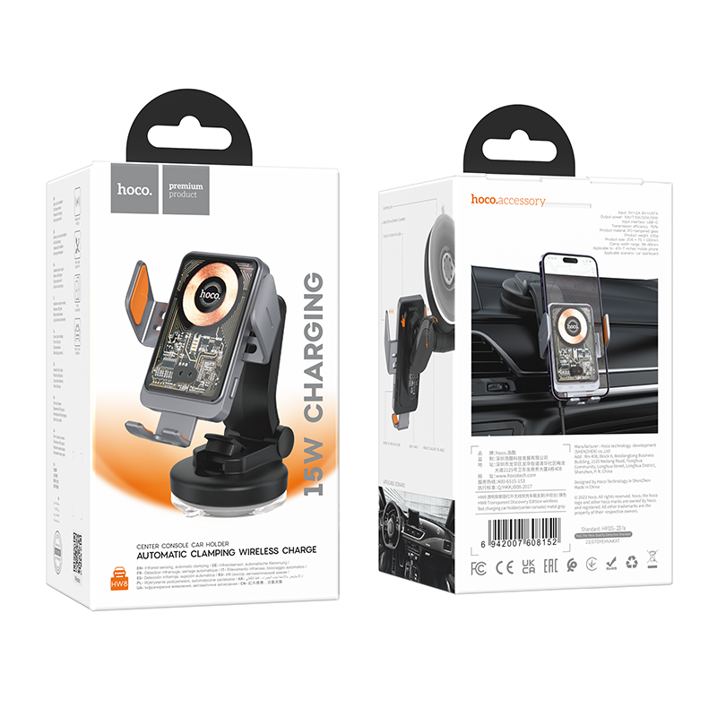 Transparent Discovery Edition Wireless Fast Charging Car Holder (HW8) - Image 9