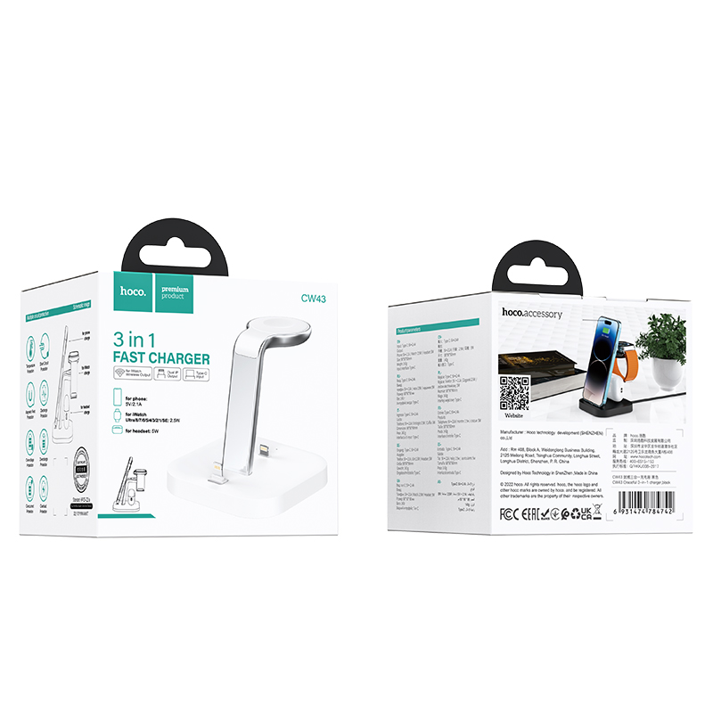 3 in 1 Charger CW43 - Image 3