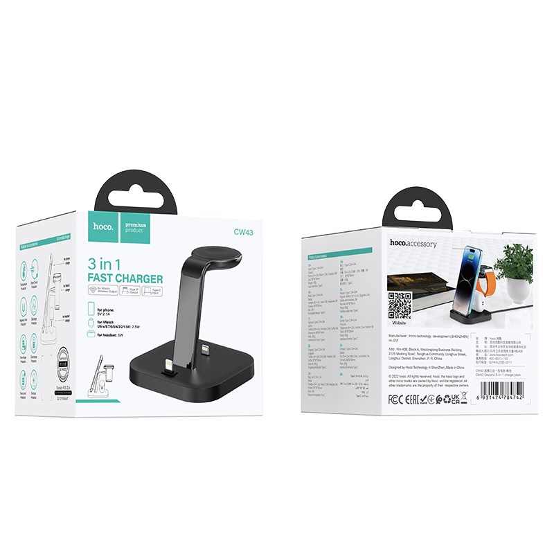 3 in 1 Charger CW43 - Image 12