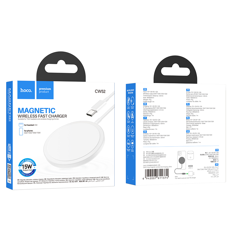 Enjoy Magnetic Wireless Fast Charging (CW52) - Image 2