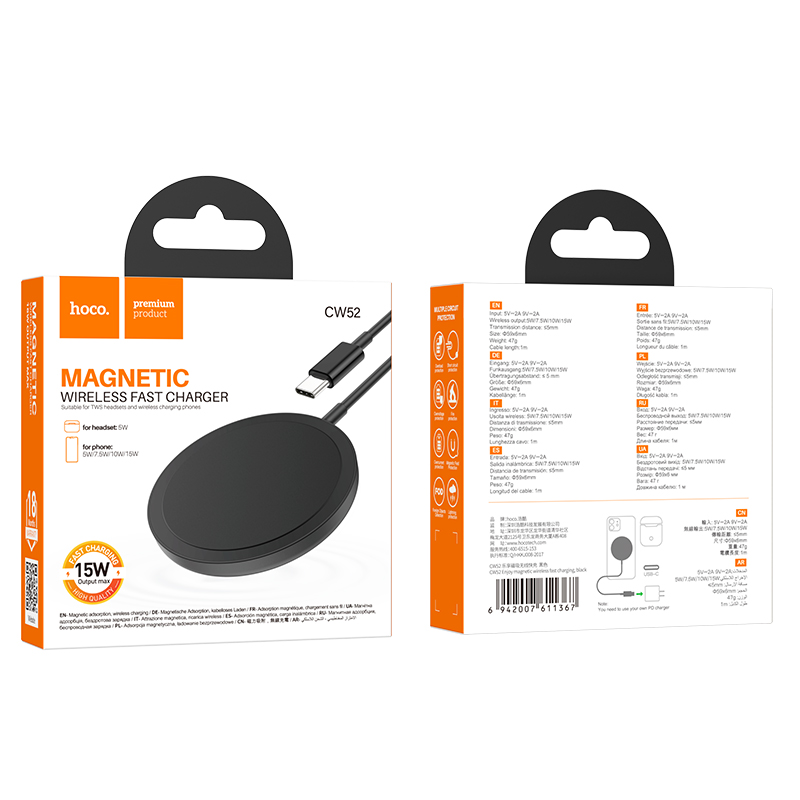 Enjoy Magnetic Wireless Fast Charging (CW52) - Image 3