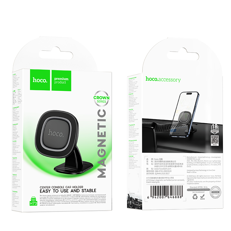 Crown Magnetic Car Holder (H73) - Image 8