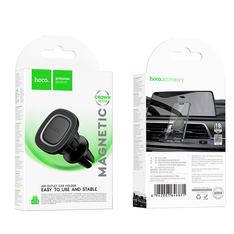 Crown Magnetic Car Holder (H72) - Image 8