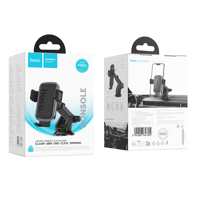 Vista Push-type Car Holder (H79) - Image 9