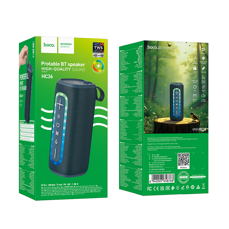 Brocade Sports Bluetooth Speaker (HC36) - Image 4