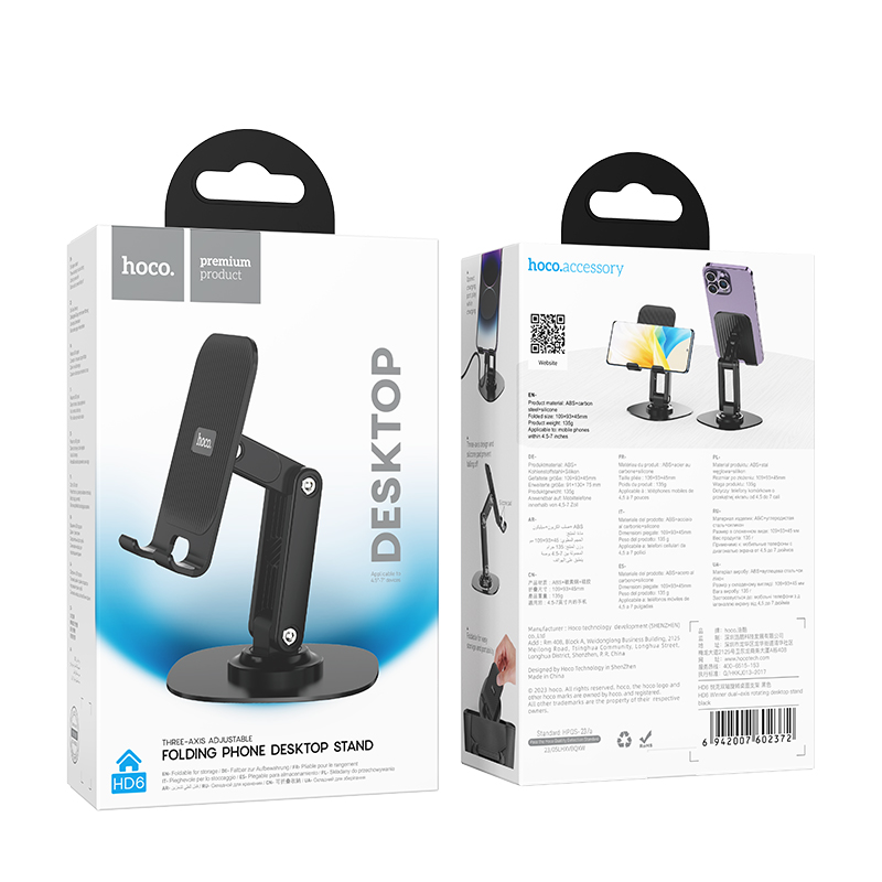 Winner Dual-axis Rotating Desktop Stand (HD6) - Image 3