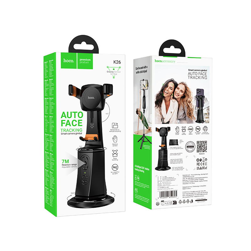 Smart Camera Gimbal (K26) - Image 3