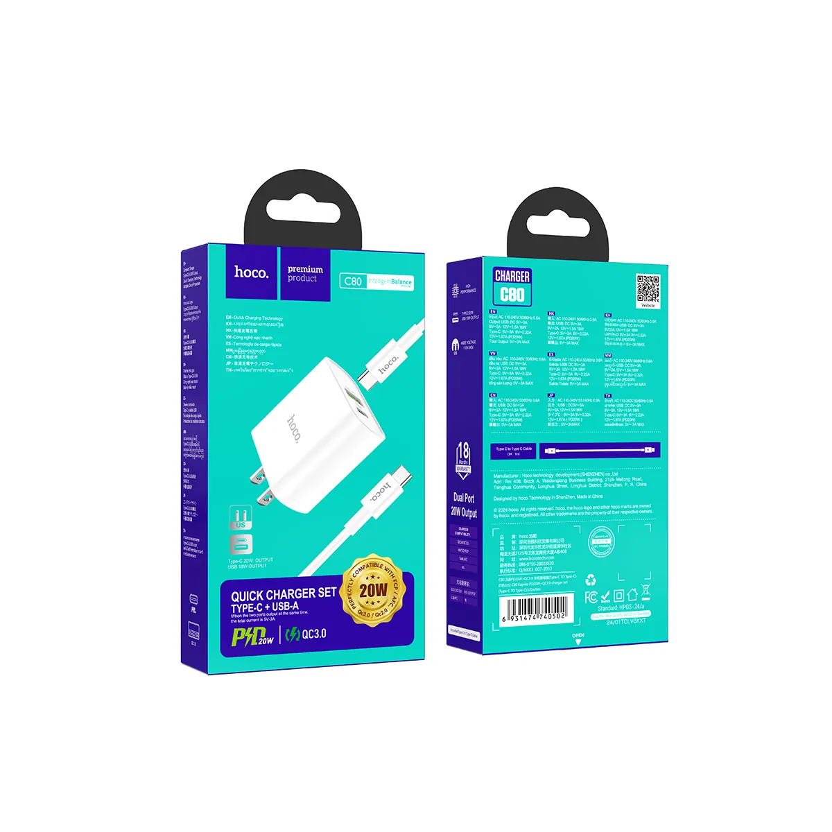 C80 Rapido PD20W & QC3.0 charger set(Type-C to iP)(US) - image 10