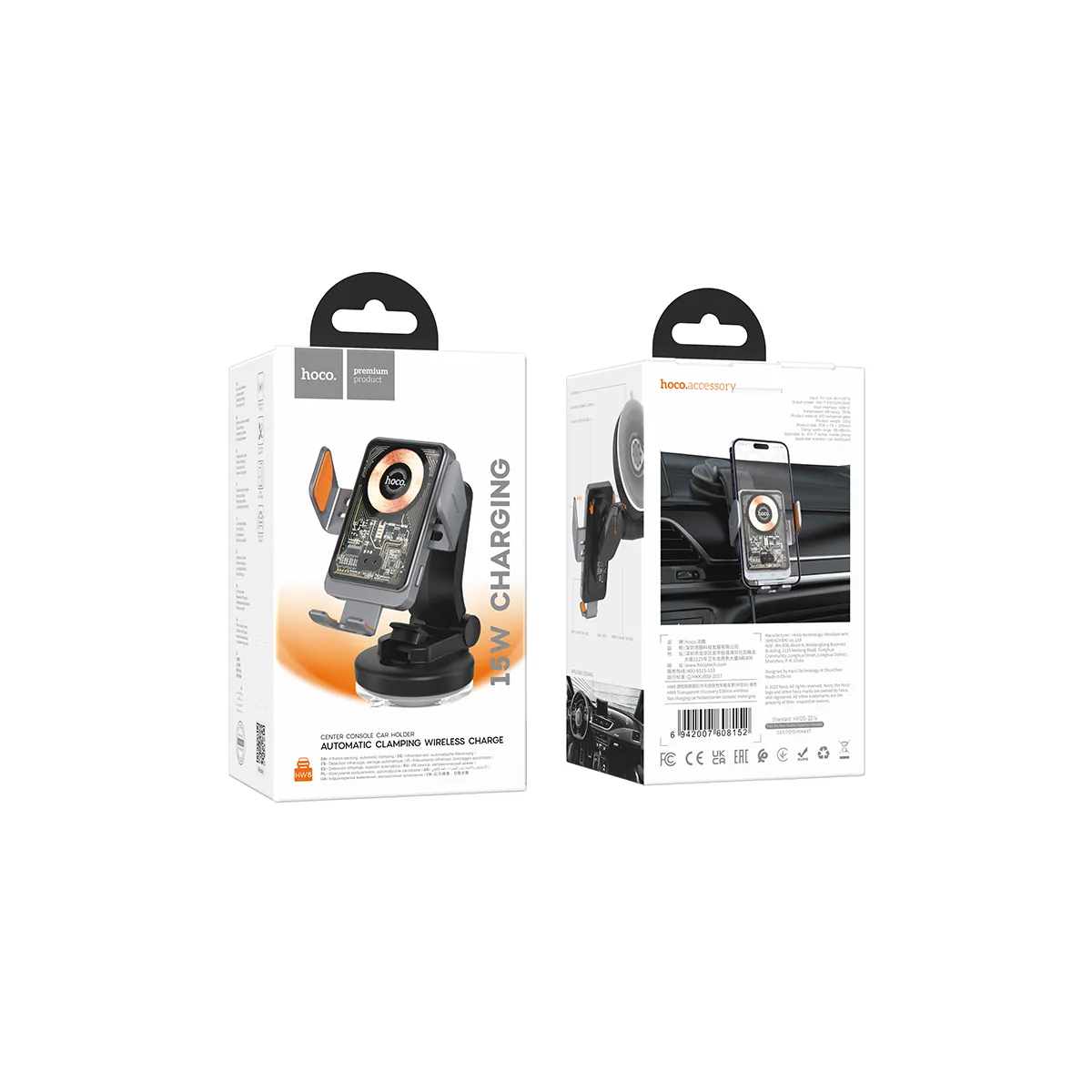 HW8 Transparent Discovery Edition wireless fast charging car holder(center console) – image 9