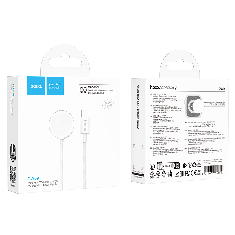 CW59 iWatch SAM watch wireless charger HOCO White View 9