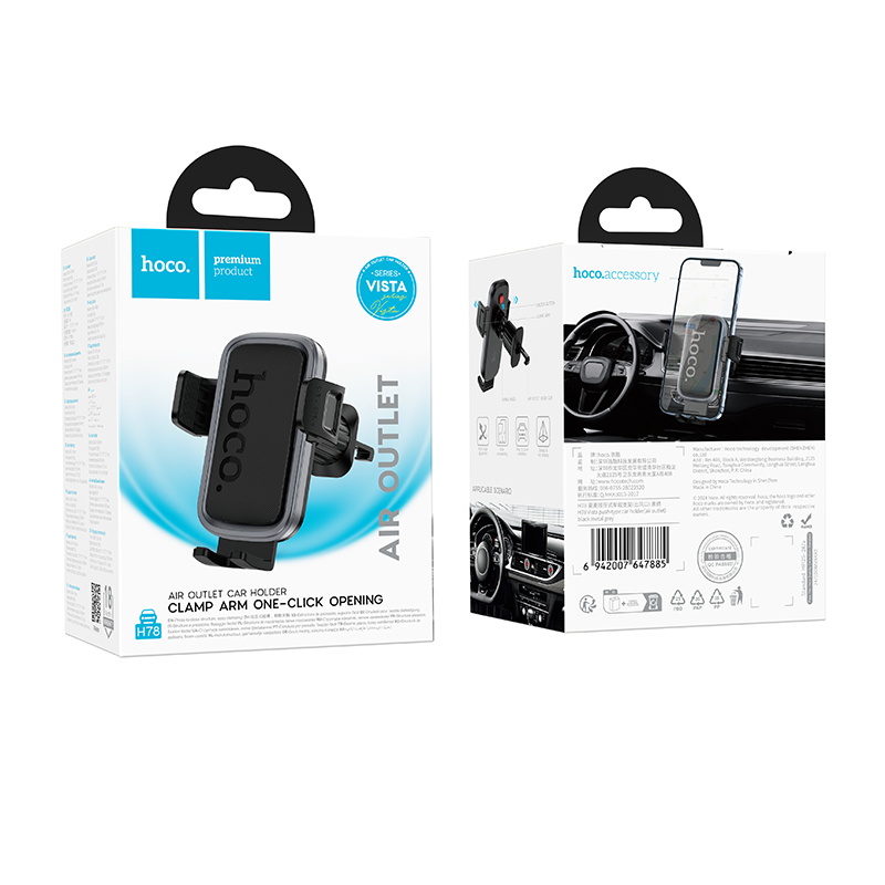 H78 Vista push-type car holder HOCO Black Metal Grey View 9