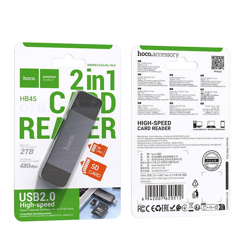 HB45 Spirit 2-in-1 USB Type-C 2.0 card reader HOCO Metal Gray View 10
