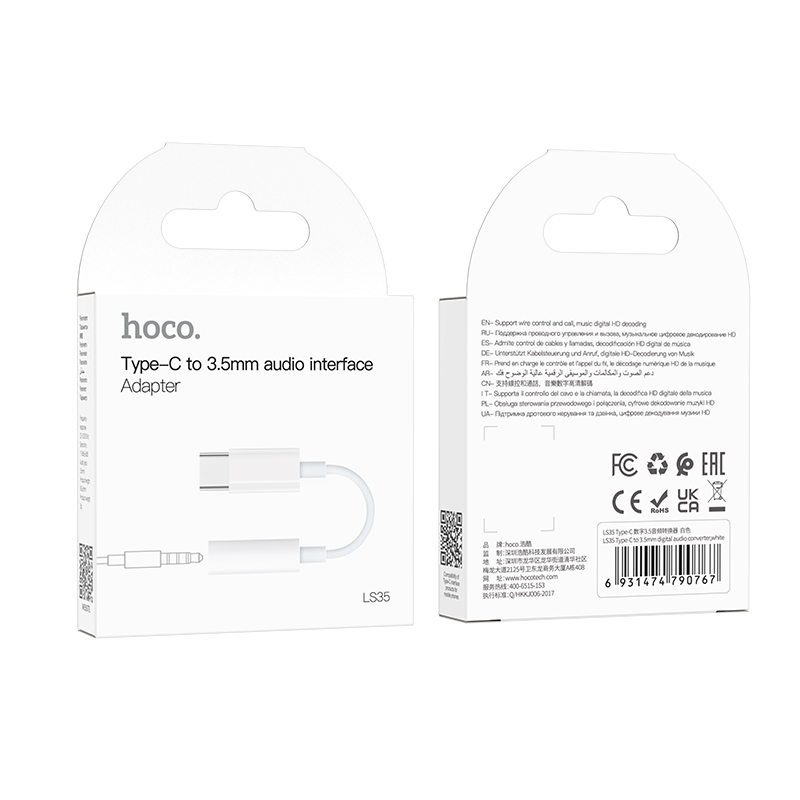 LS35 Type-C to 3.5mm digital audio converter HOCO White View 9
