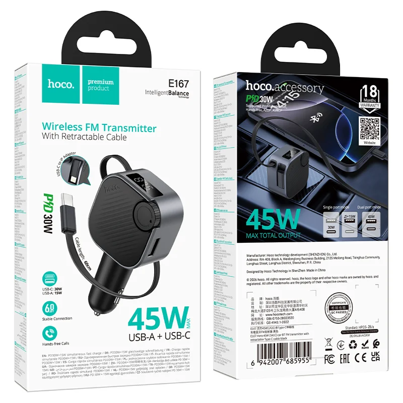E167 Hero 45W (1A1C) car BT FM transmitter with retractable Type-C cable – View 8