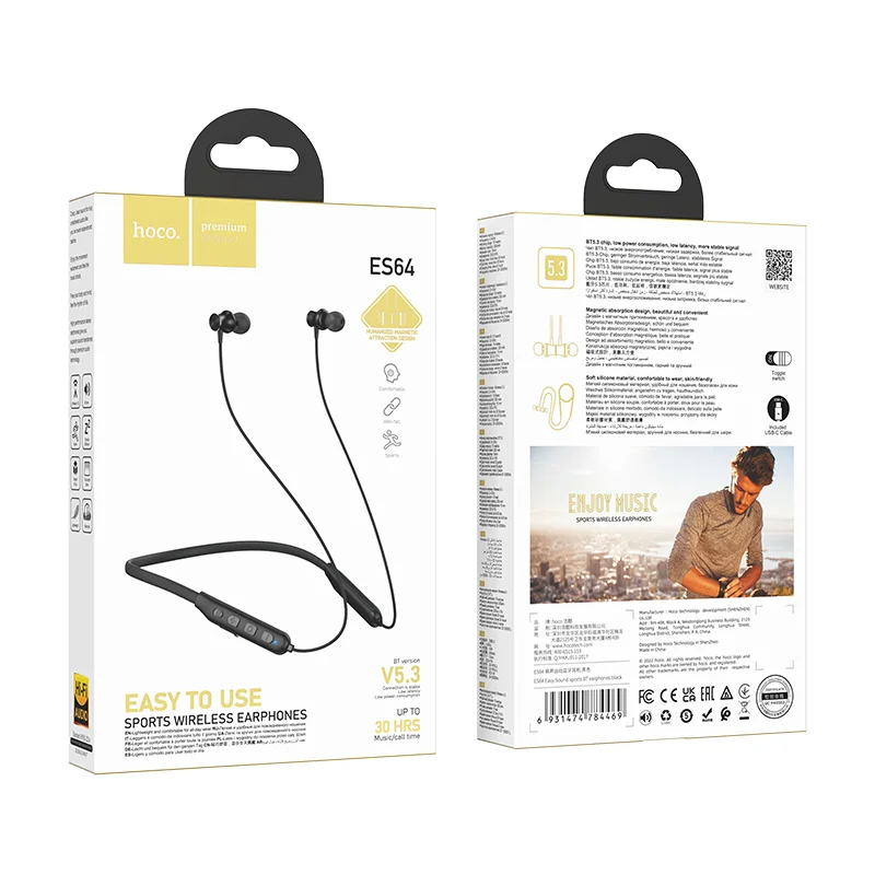 ES64 Easy Sound sports BT earphones – View 2