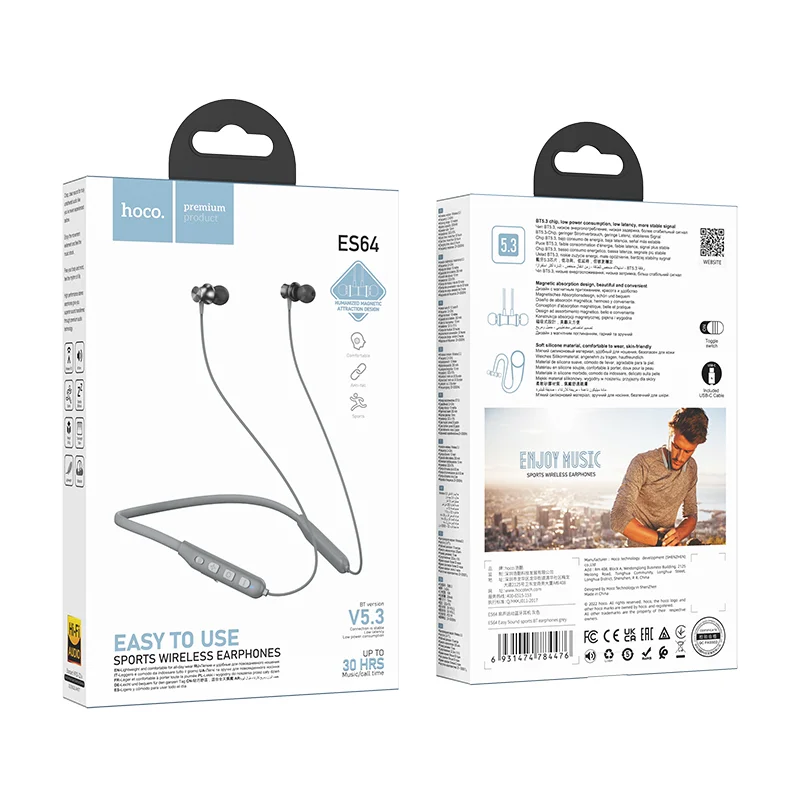 ES64 Easy Sound sports BT earphones – View 3