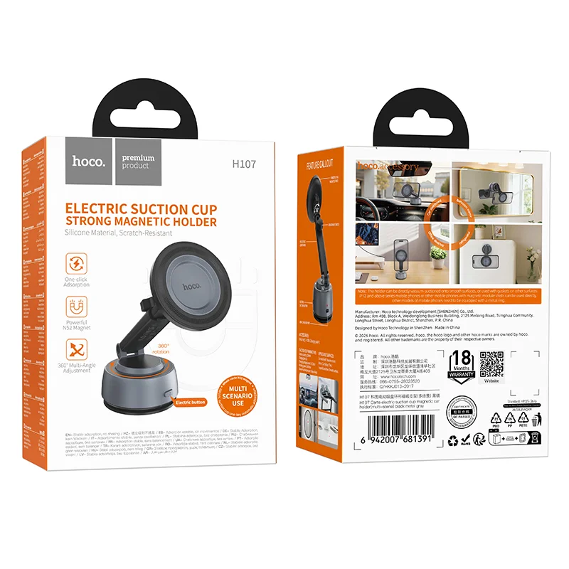 H107 Carte electric suction cup magnetic car holder(multi-scene) – View 8