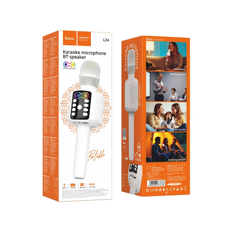 L24 Shine karaoke microphone – View 2
